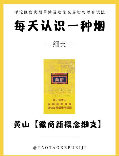 合肥哪里卖进口香烟多点(合肥哪里卖香烟最全)