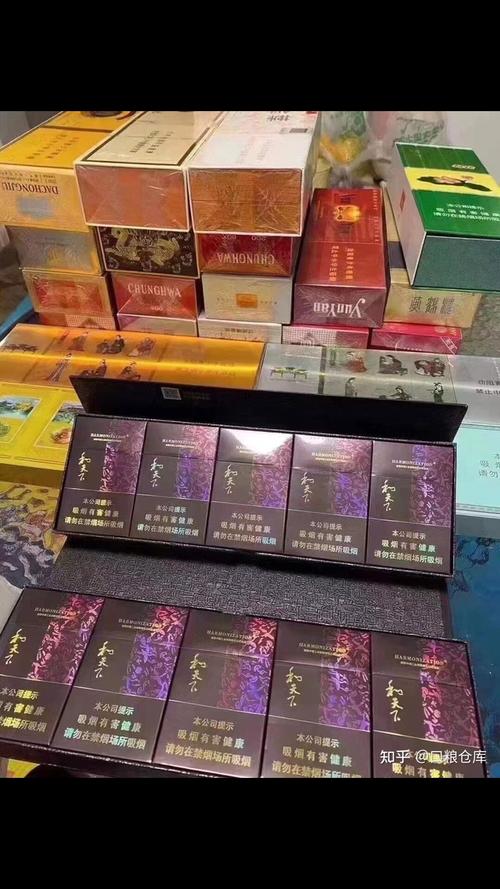福建云霄哪个村香烟最多【云霄哪个镇烟比较多】
