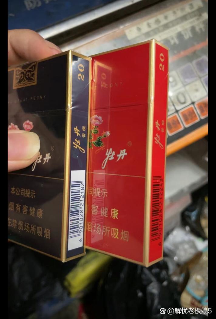 福建香烟云霄【福建云霄香烟一手货源厂家直销】