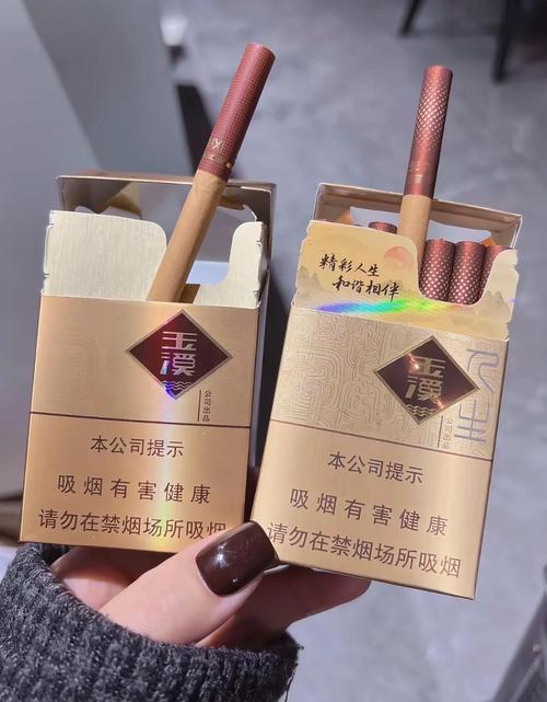 高端香烟【高端香烟有哪些】