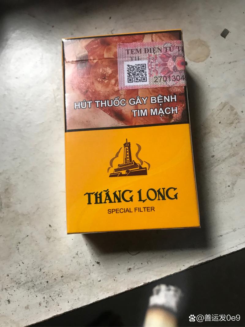 越南代工黄果树香烟总仓(越南代工黄果树香烟总仓库在哪里)