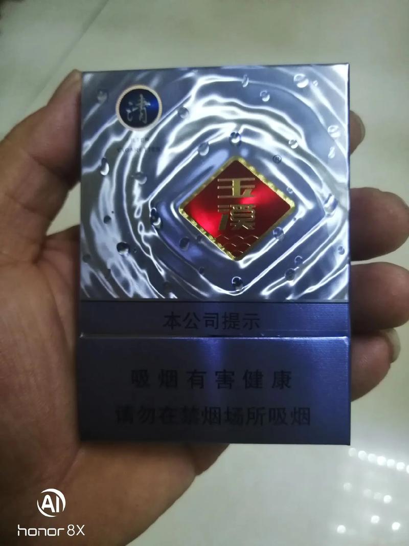 苍溪香烟批发(苍溪香烟批发在哪里)