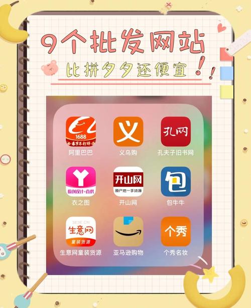 香烟批发App，引领新时代烟草零售业的便捷潮流